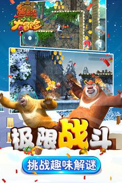 HAHA体育十年运营