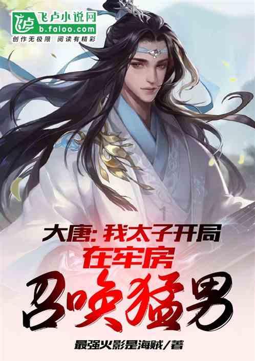 HAHA体育十年运营