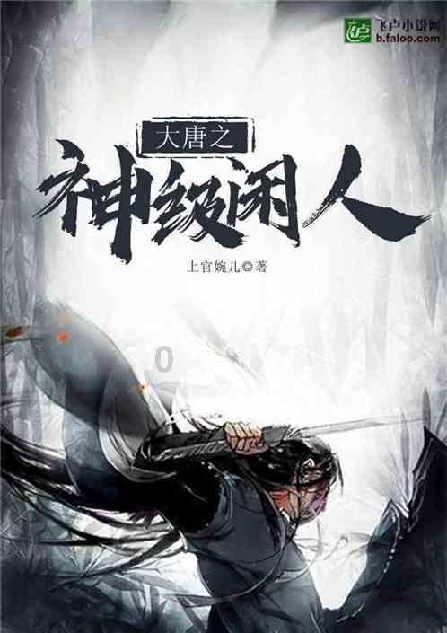 尽在突然膝盖疼是怎么回事,专注58问答交流平台