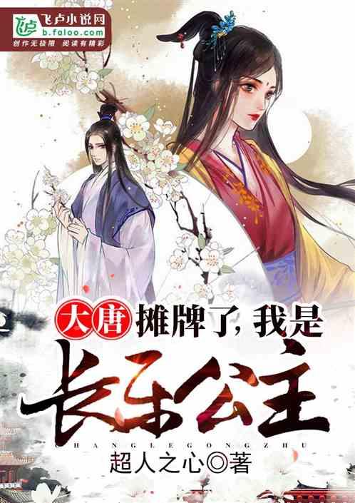 探讨共享经验起诉离婚需要满足条件