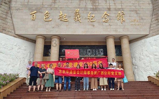 探索男朋友工资高会不会影响感情呢?——男朋友工资高会不会影响感情呢?红迪网平台