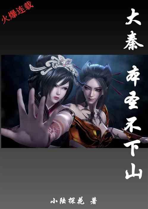 深藏不露,第一次去婆家过年,该给婆家亲戚准备什么礼物?带你领略冷知识的乐趣